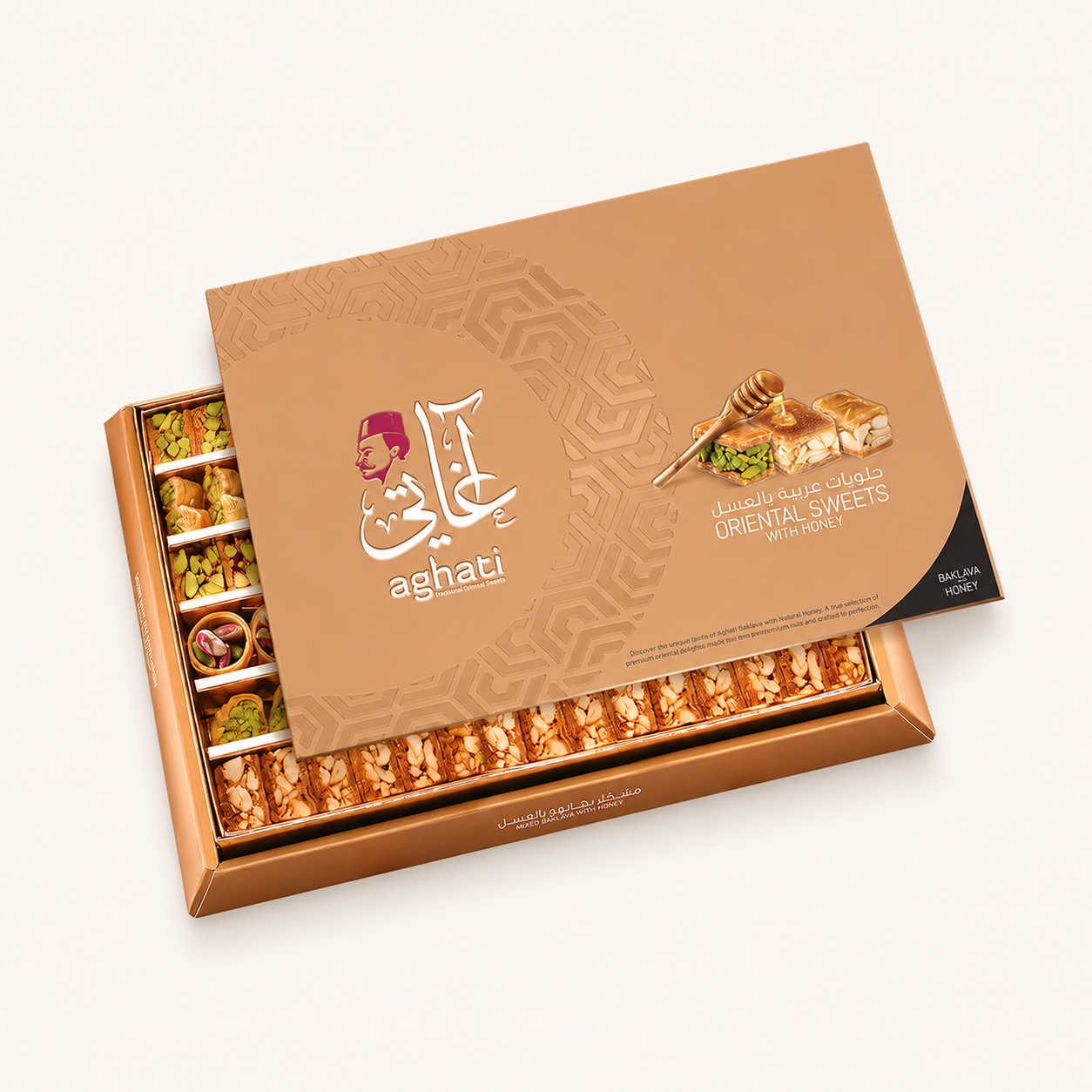 كنافة نابلسية بالجبن