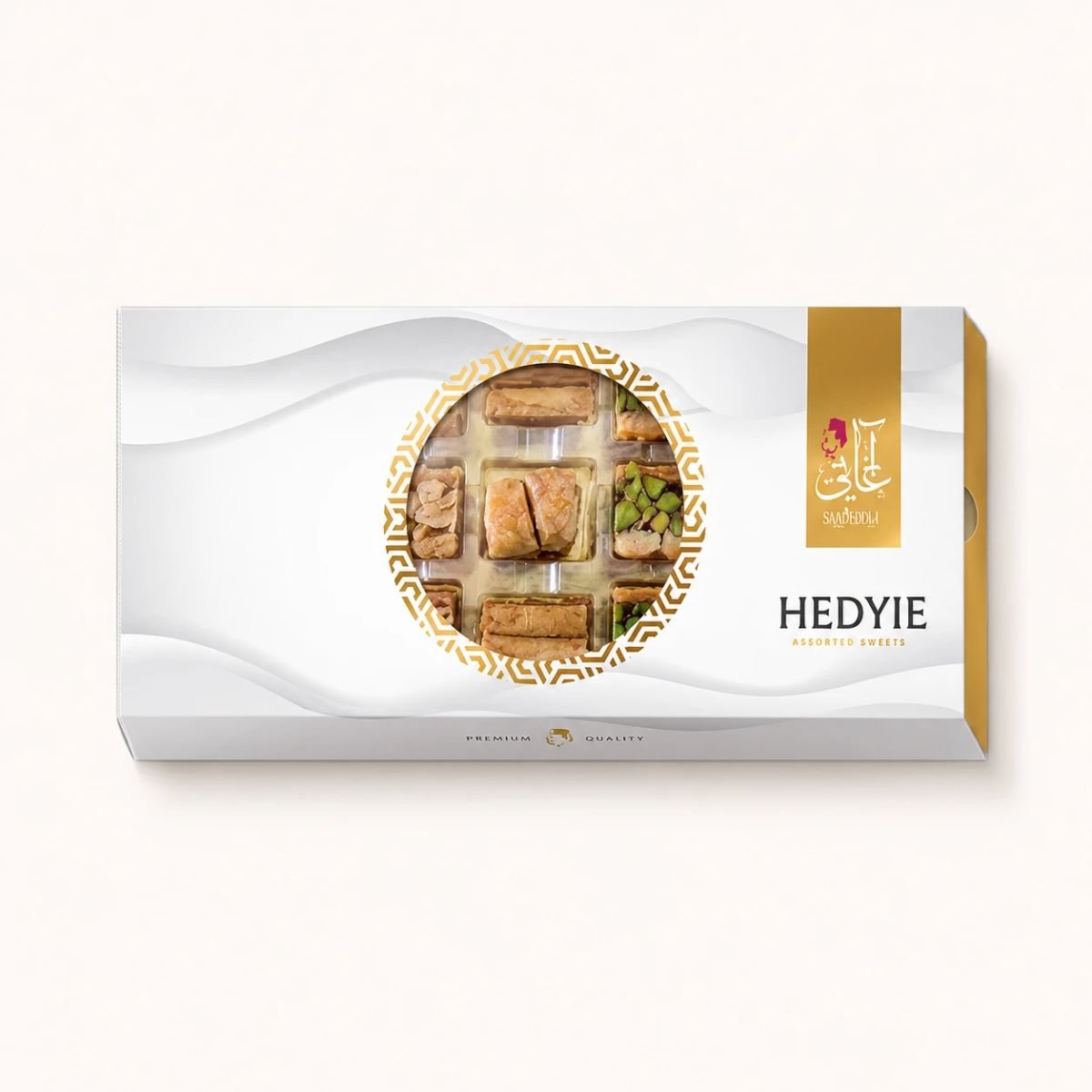 Hedyie Assorted Sweets Box
