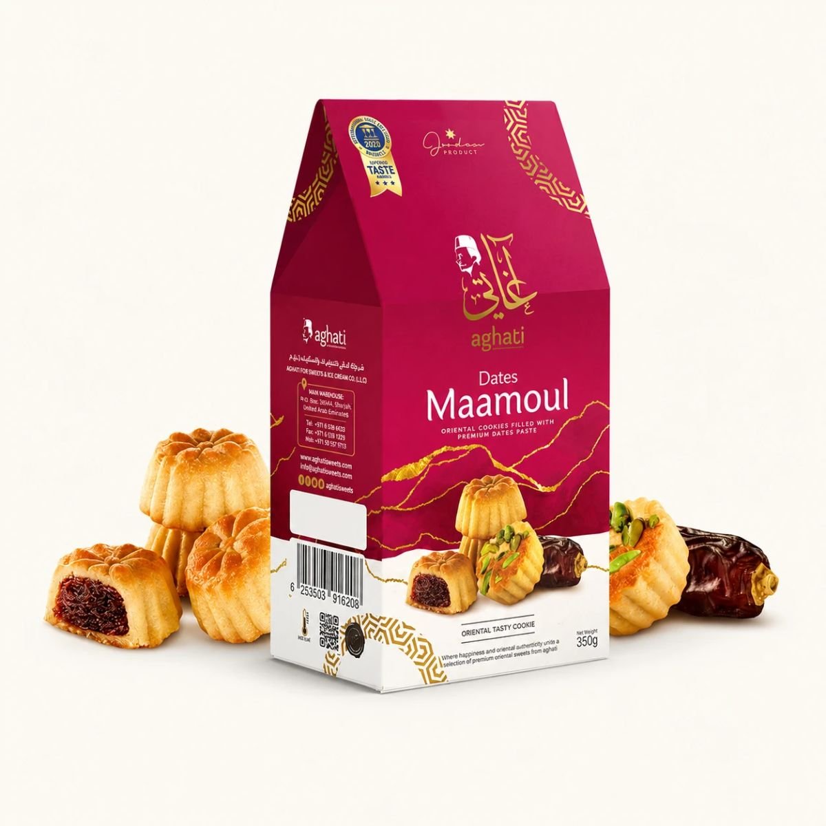Date Maamoul