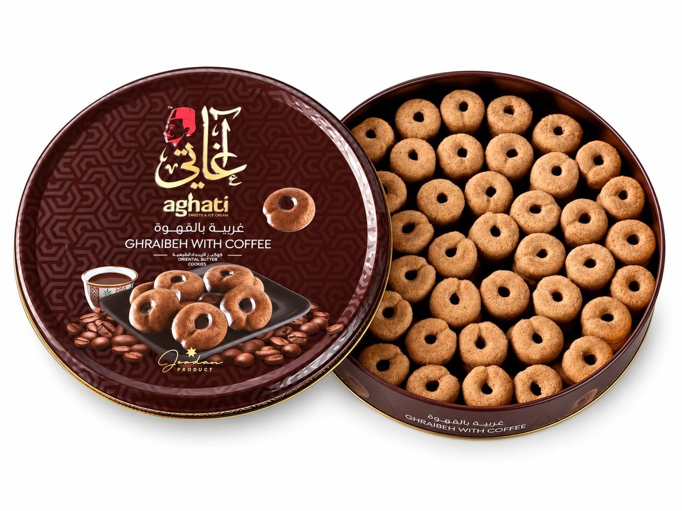 غريبه قهوة